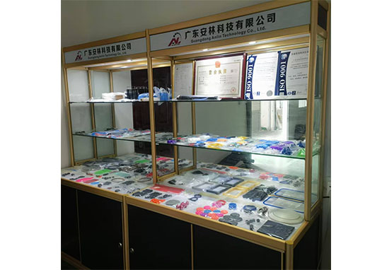 產(chǎn)品展示區(qū)